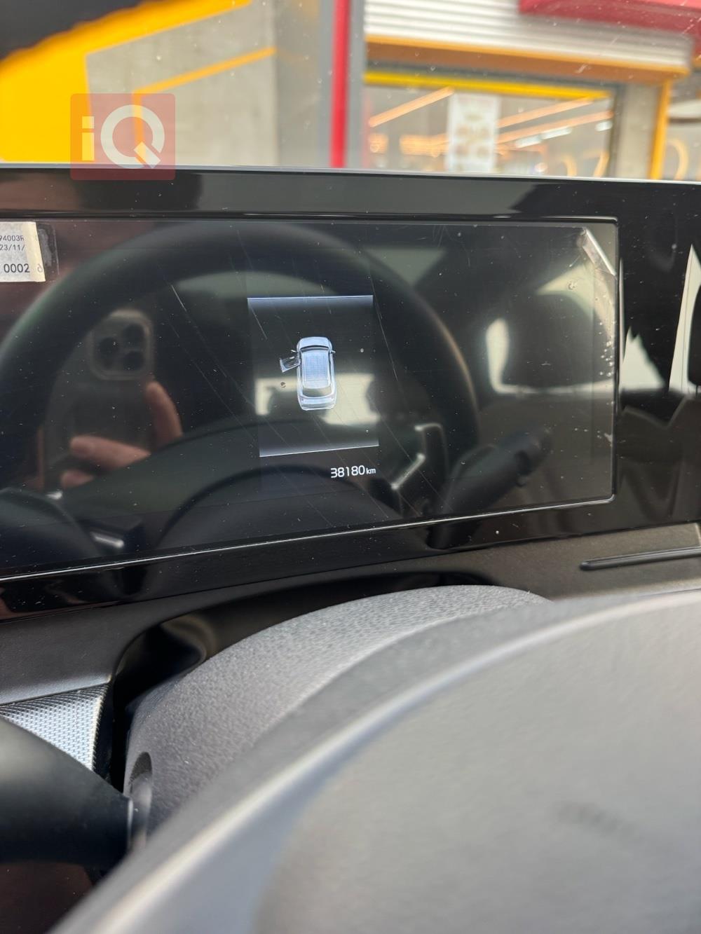 کیا سپۆرتاج